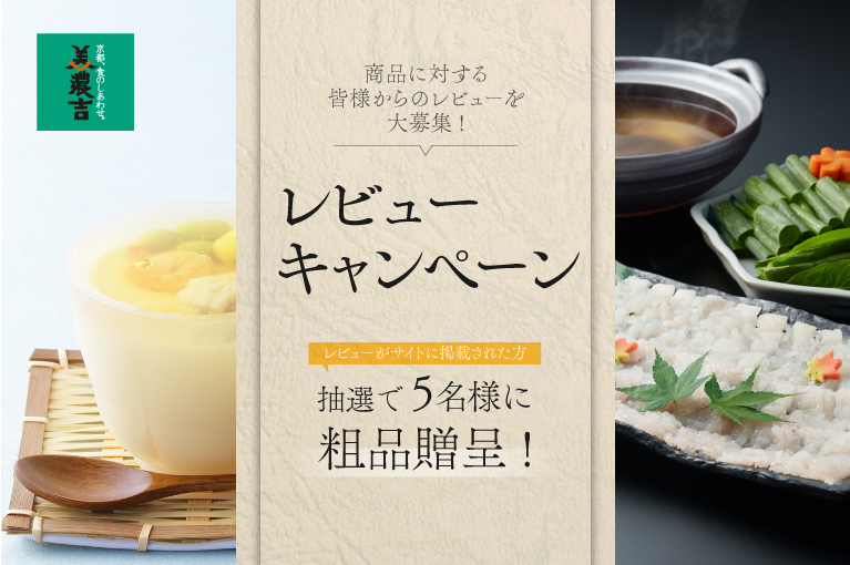 こめきち様 おし